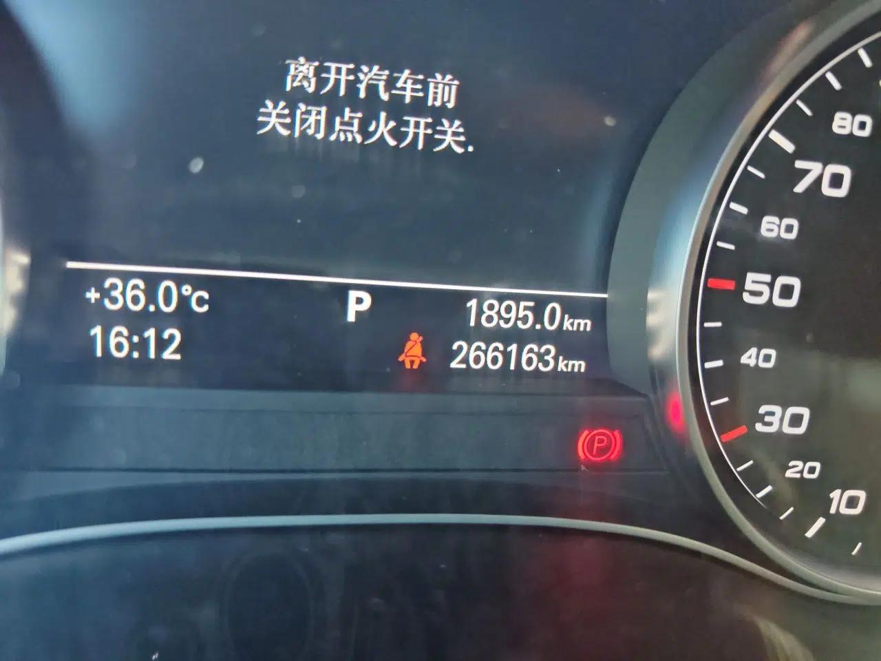 Audi A6L 2012 TFSI Standard Model — миниатюра 12