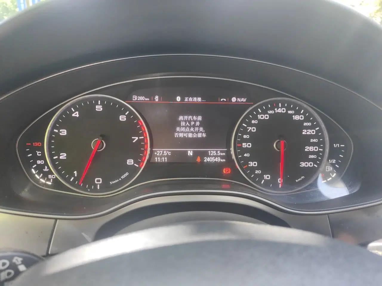 Audi A6L 2012 30 FSI Comfort Model — миниатюра 11