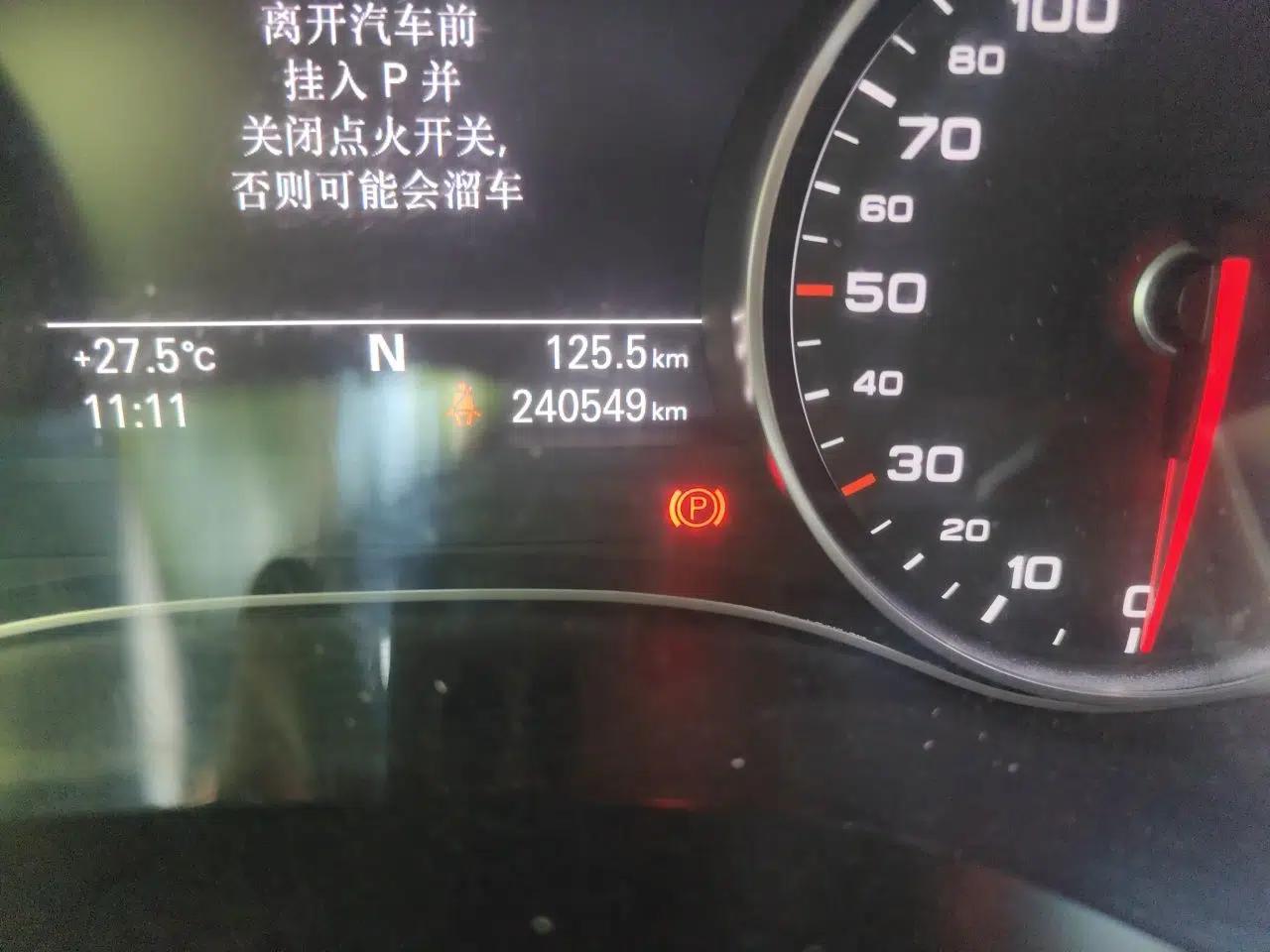 Audi A6L 2012 30 FSI Comfort Model — миниатюра 12