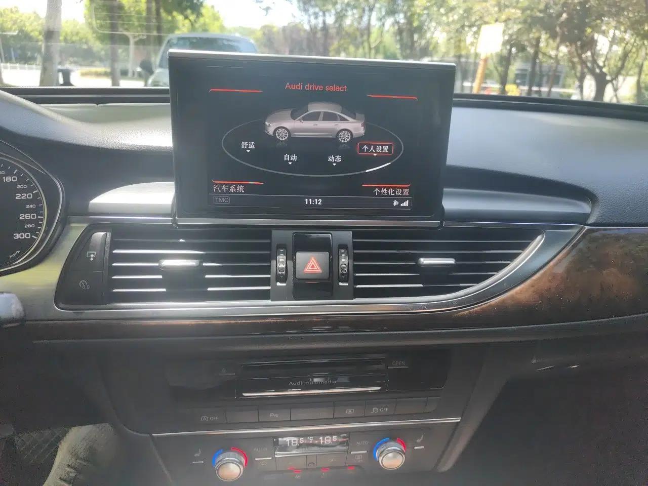 Audi A6L 2012 30 FSI Comfort Model — миниатюра 13