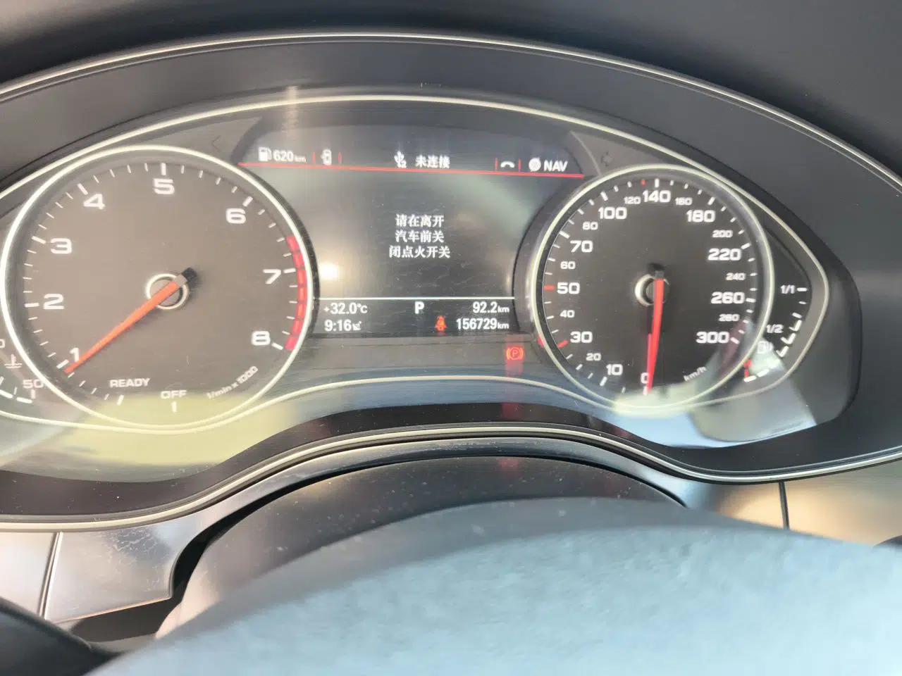 Audi A6L 2018 30th Anniversary Edition TFSI Trendy Model — миниатюра 11