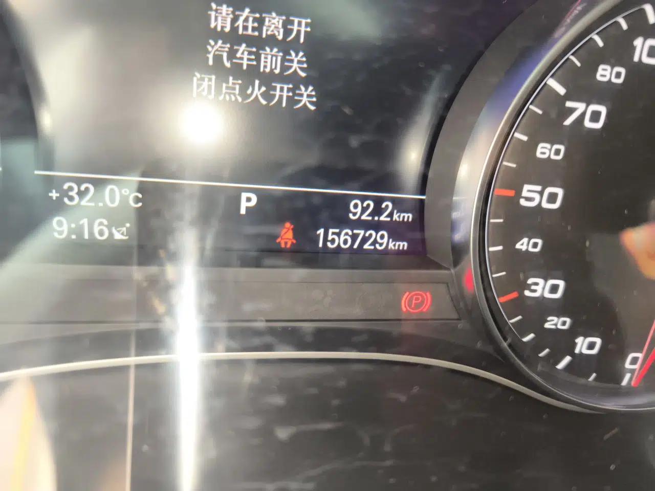 Audi A6L 2018 30th Anniversary Edition TFSI Trendy Model — миниатюра 12