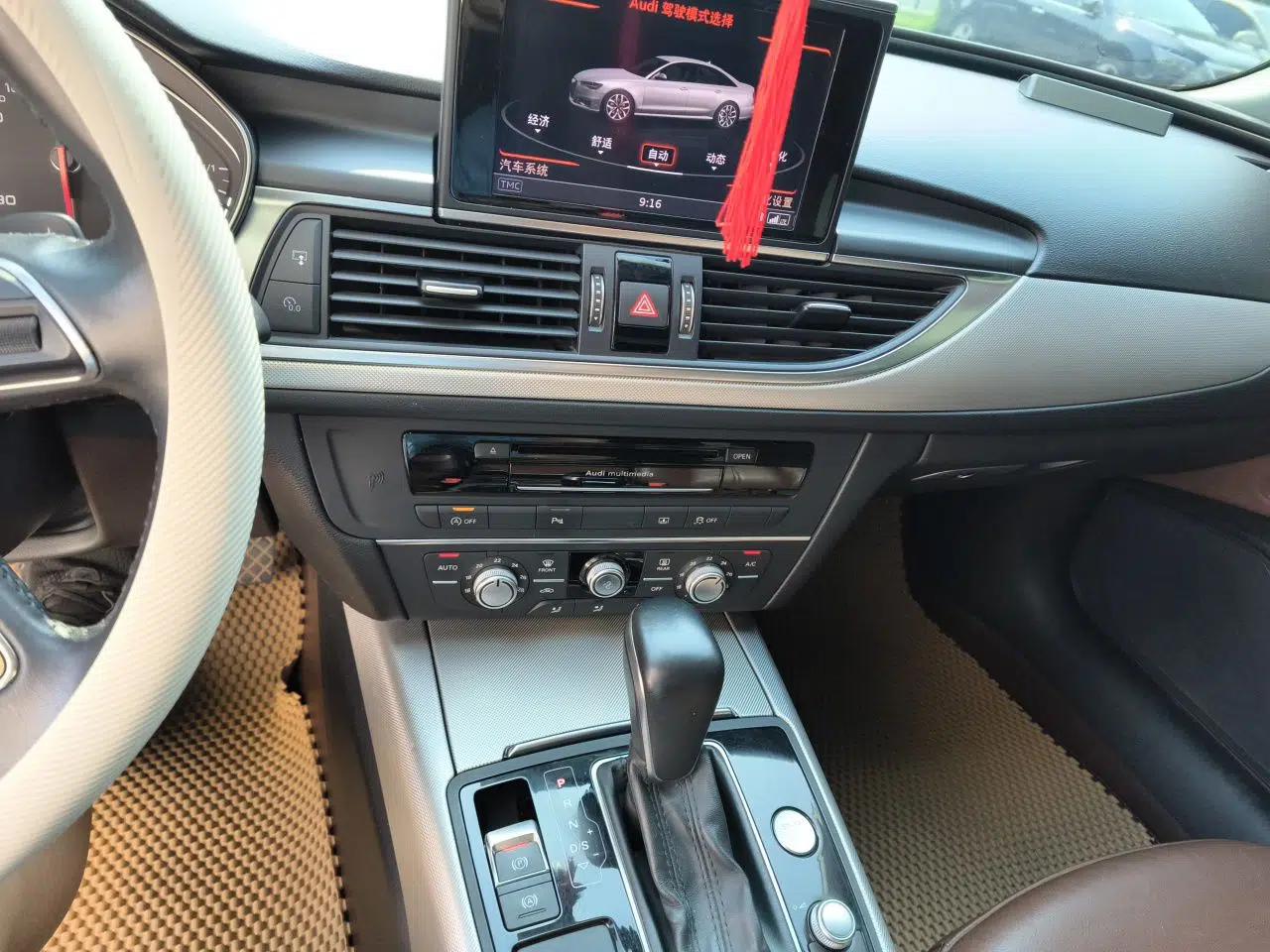 Audi A6L 2018 30th Anniversary Edition TFSI Trendy Model — миниатюра 13