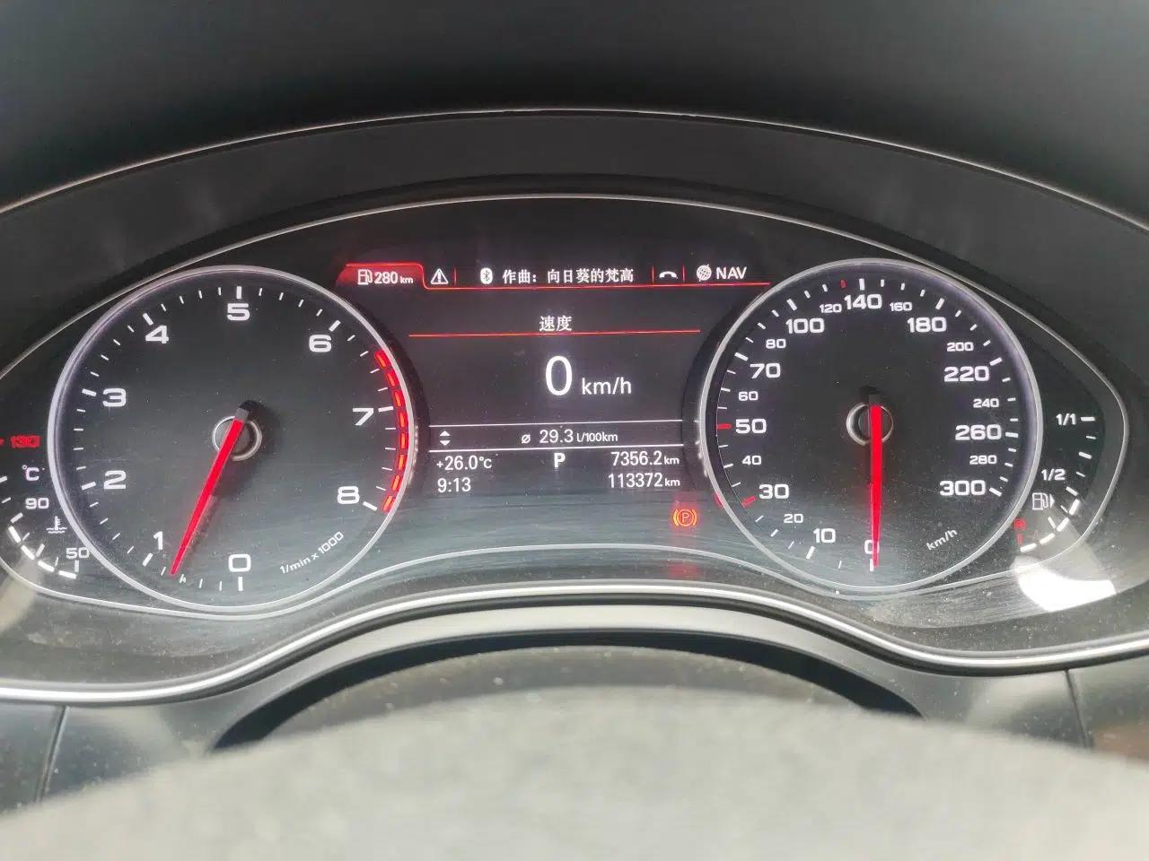 Audi A6L 2014 35 FSI quattro Luxury Model — миниатюра 11
