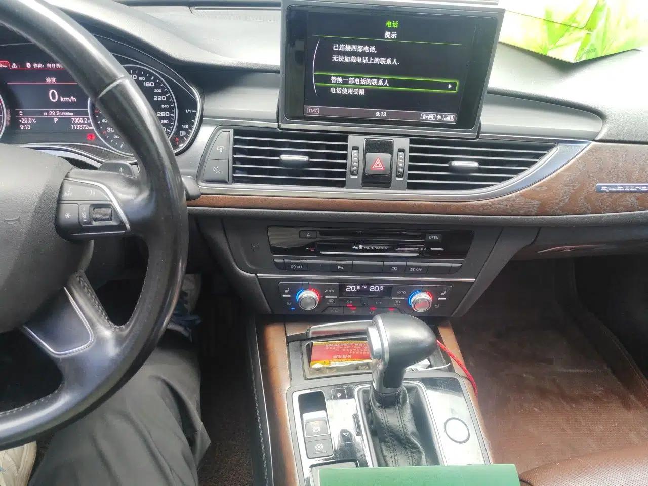 Audi A6L 2014 35 FSI quattro Luxury Model — миниатюра 13