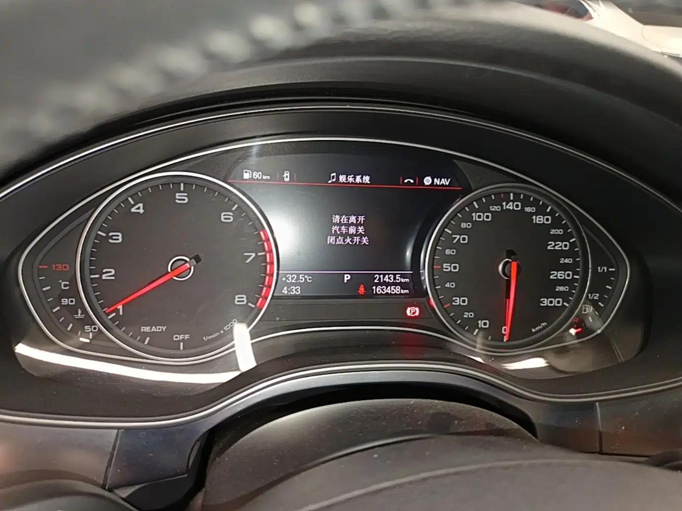 Audi A6L 2017 TFSI Technology Edition — миниатюра 14