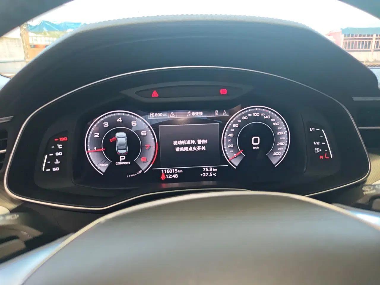 Audi A6L 2020 45 TFSI Prestige Elegant Edition — миниатюра 11