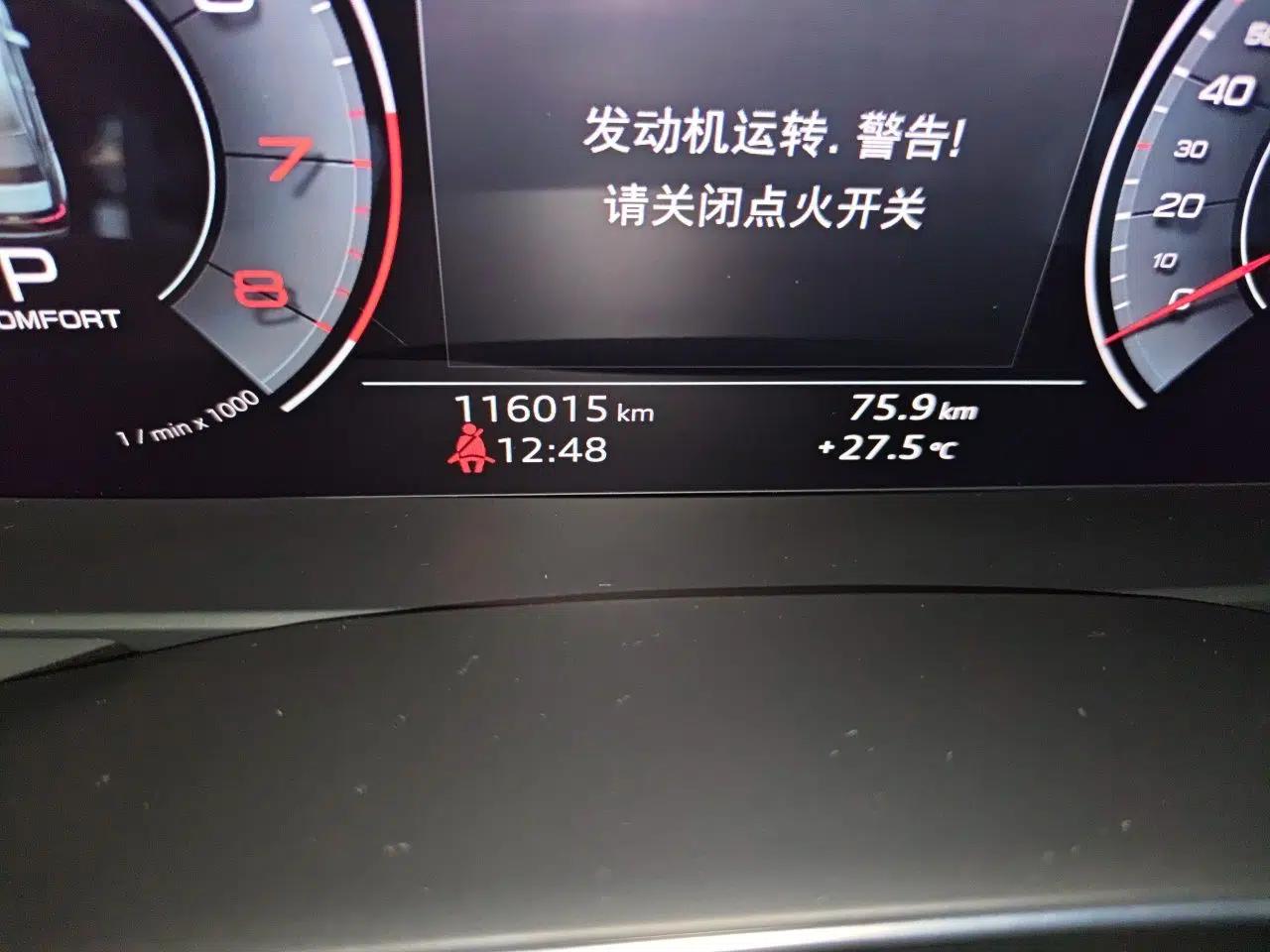 Audi A6L 2020 45 TFSI Prestige Elegant Edition — миниатюра 12