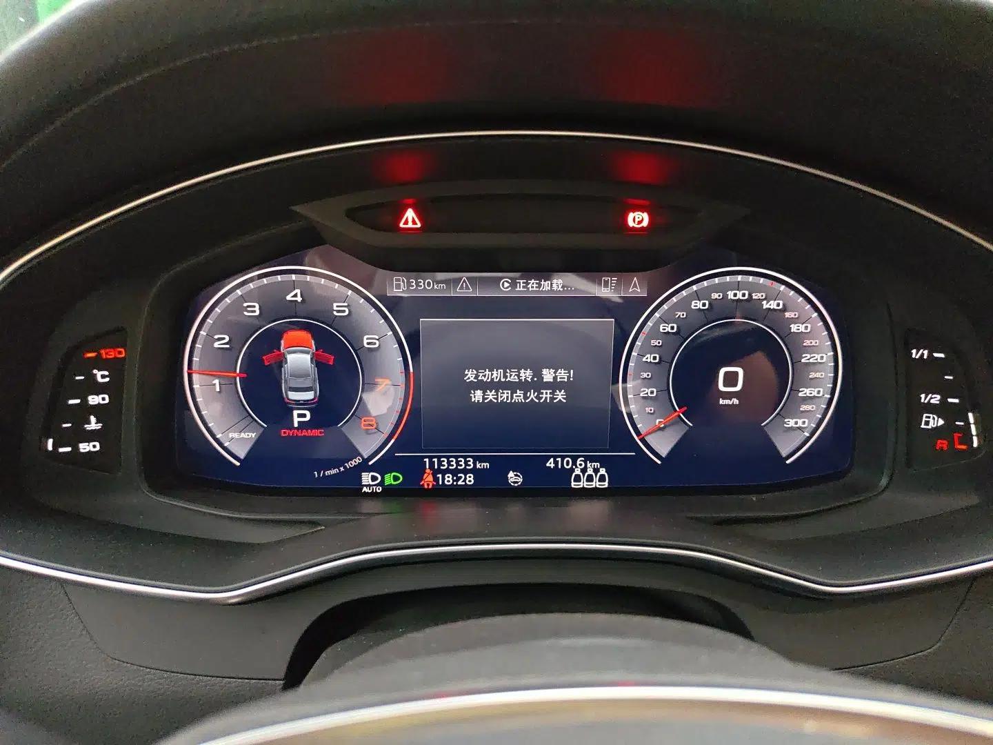 Audi A6L 2019 45 TFSI Prestige Elegant Edition — миниатюра 11
