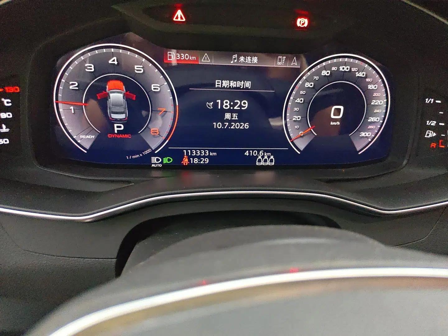 Audi A6L 2019 45 TFSI Prestige Elegant Edition — миниатюра 12