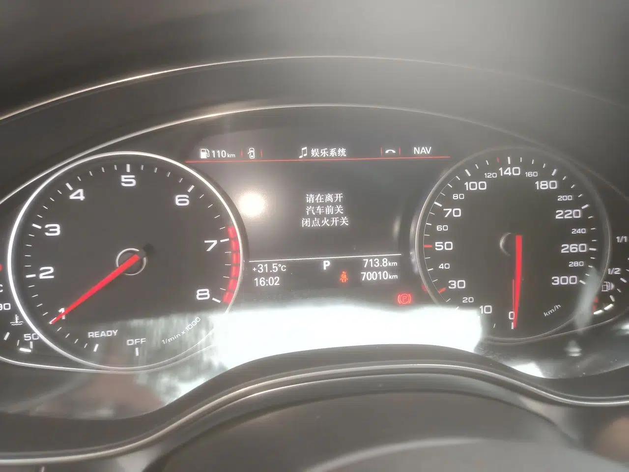 Audi A6L 2018 30th Anniversary Edition 35 TFSI Sport Edition — миниатюра 11