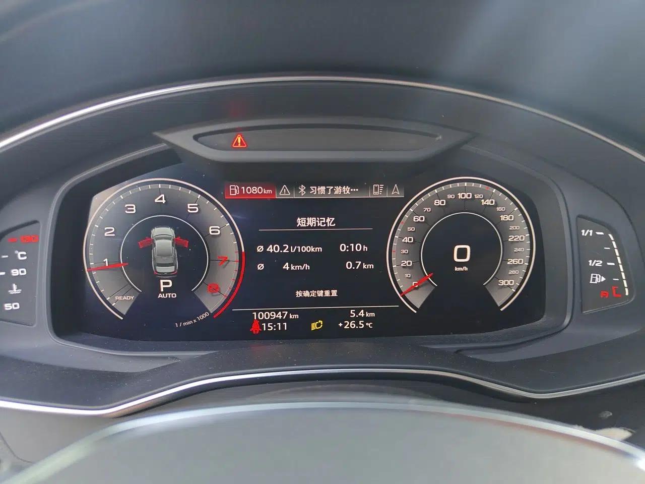 Audi A6L 2019 45 TFSI Prestige Dynamic Edition — миниатюра 11