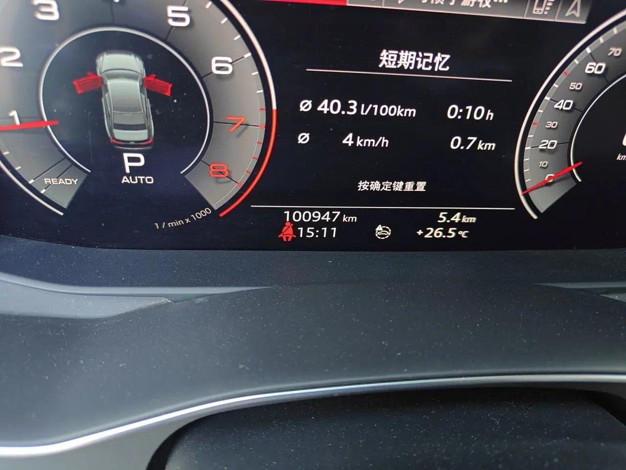 Audi A6L 2019 45 TFSI Prestige Dynamic Edition — миниатюра 12