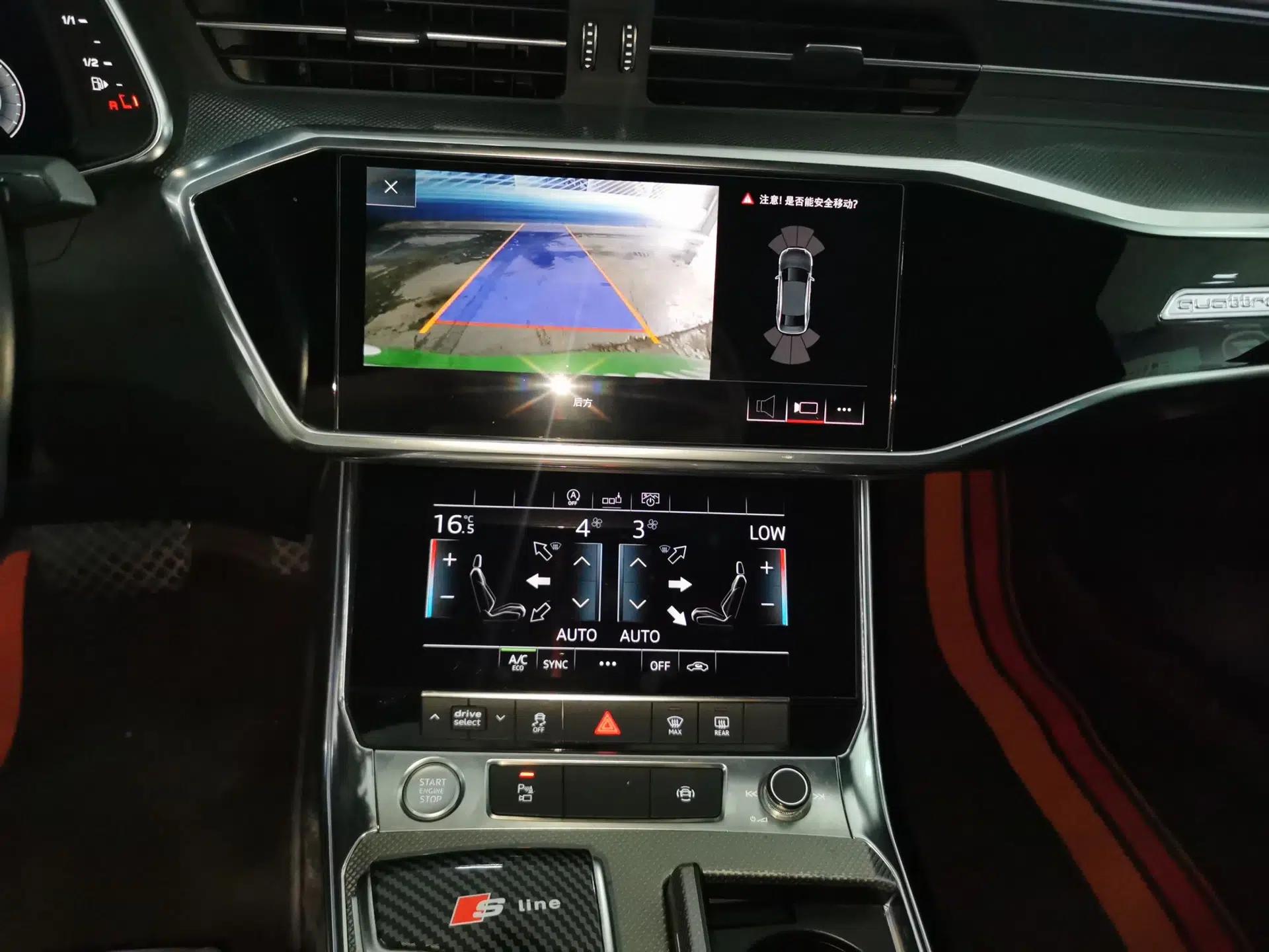 Audi A6L 2019 45 TFSI Prestige Dynamic Edition — миниатюра 13