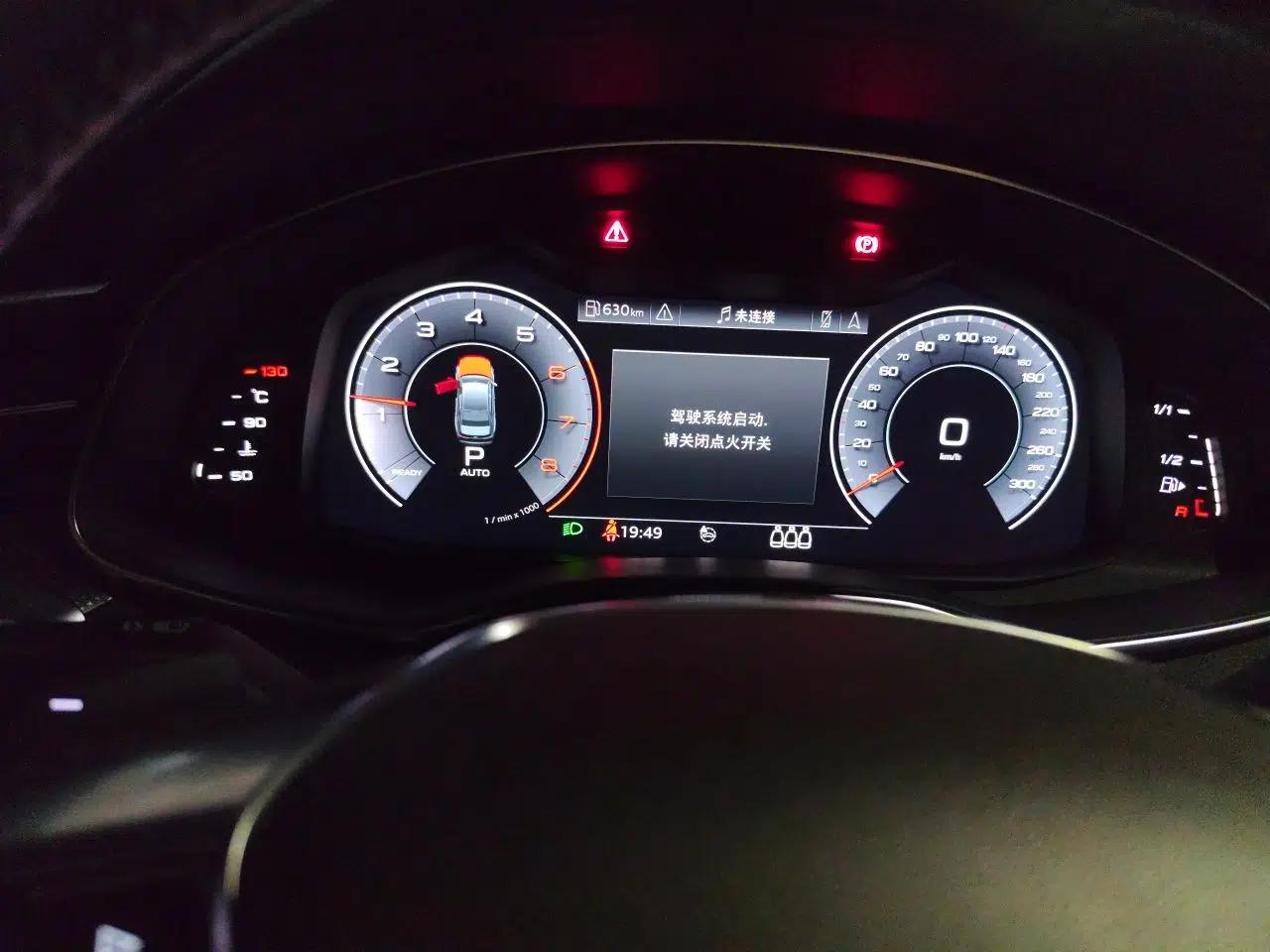 Audi A6L 2019 40 TFSI Luxury Dynamic Model — миниатюра 11