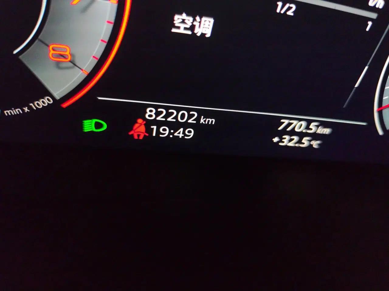 Audi A6L 2019 40 TFSI Luxury Dynamic Model — миниатюра 12
