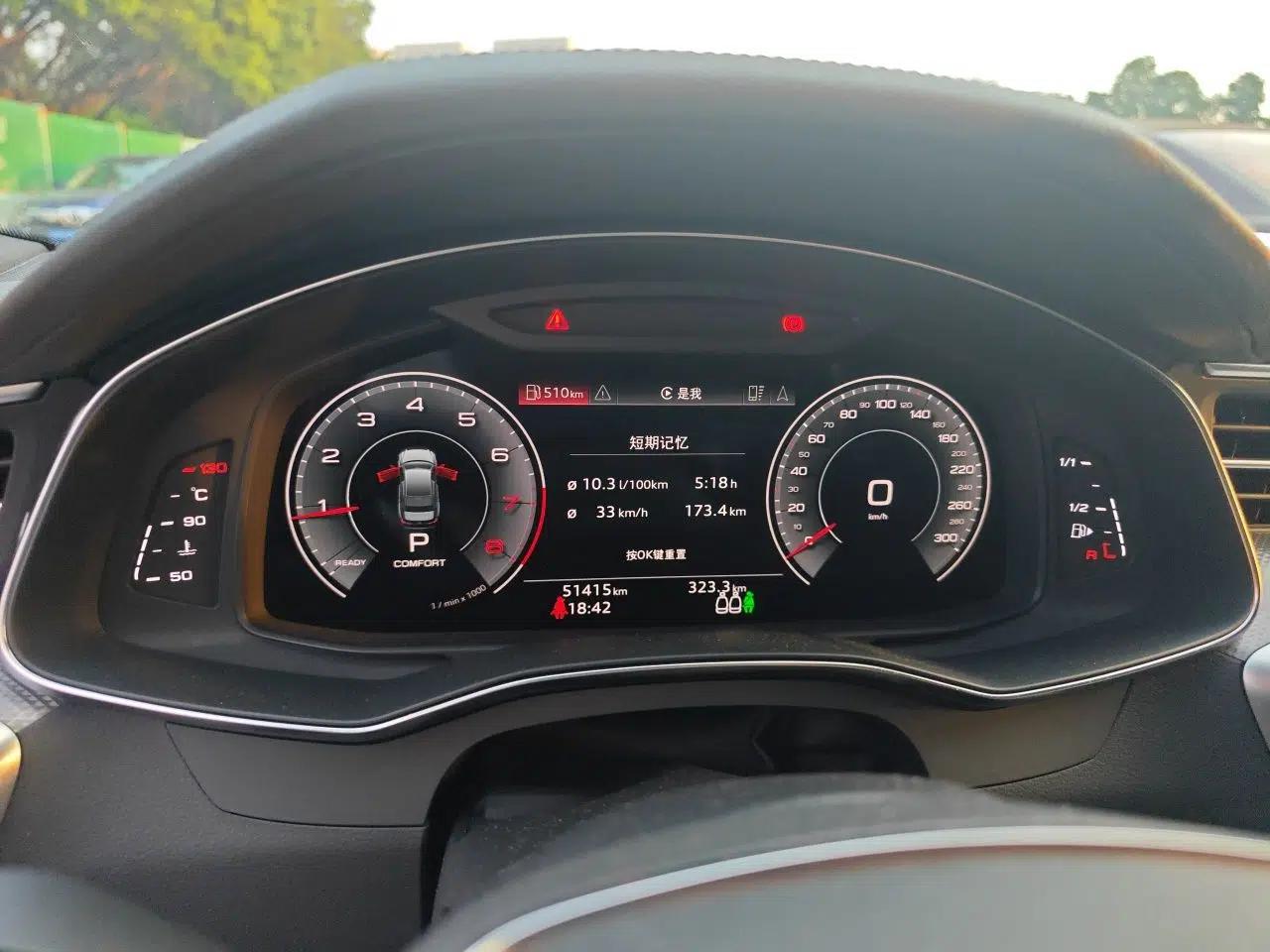 Audi A6L 2021 45 TFSI Prestige Dynamic Edition — миниатюра 11