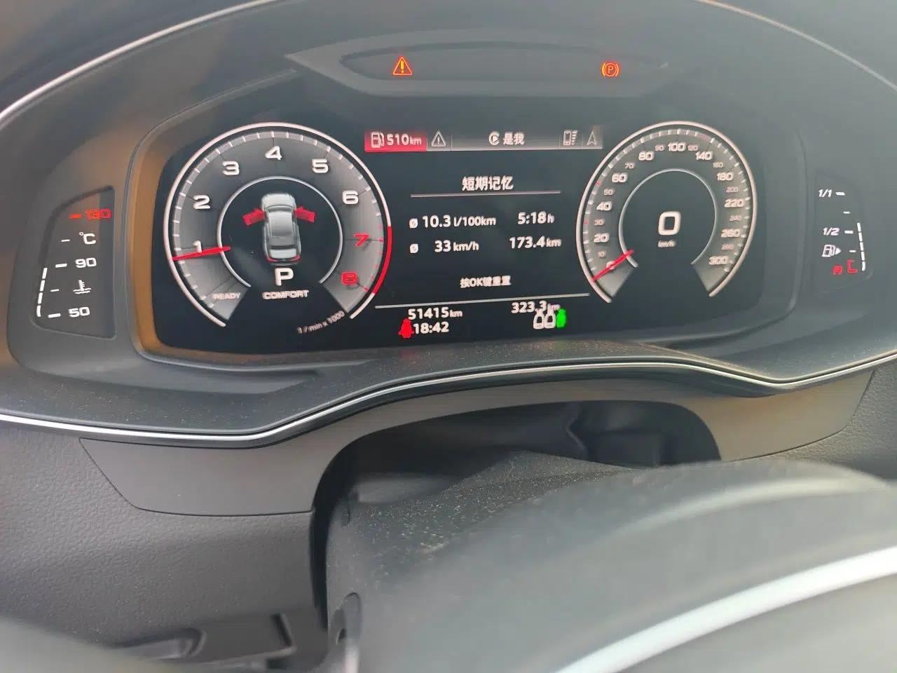 Audi A6L 2021 45 TFSI Prestige Dynamic Edition — миниатюра 12