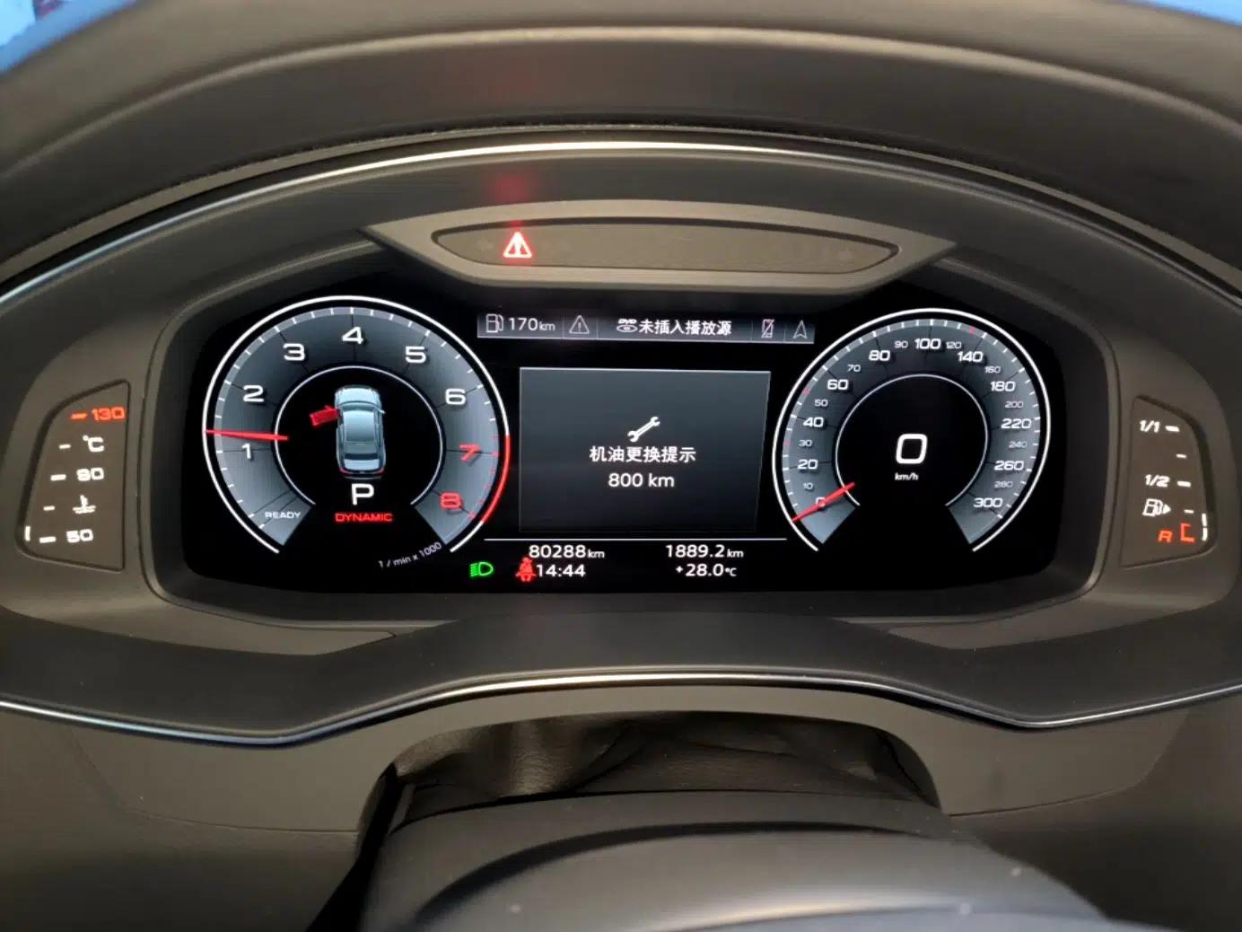Audi A6L 2023 45 TFSI Prestige Dynamic Edition — миниатюра 14