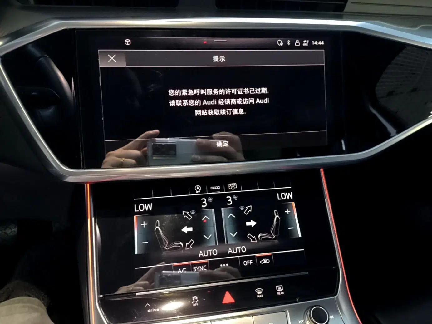 Audi A6L 2023 45 TFSI Prestige Dynamic Edition — миниатюра 15