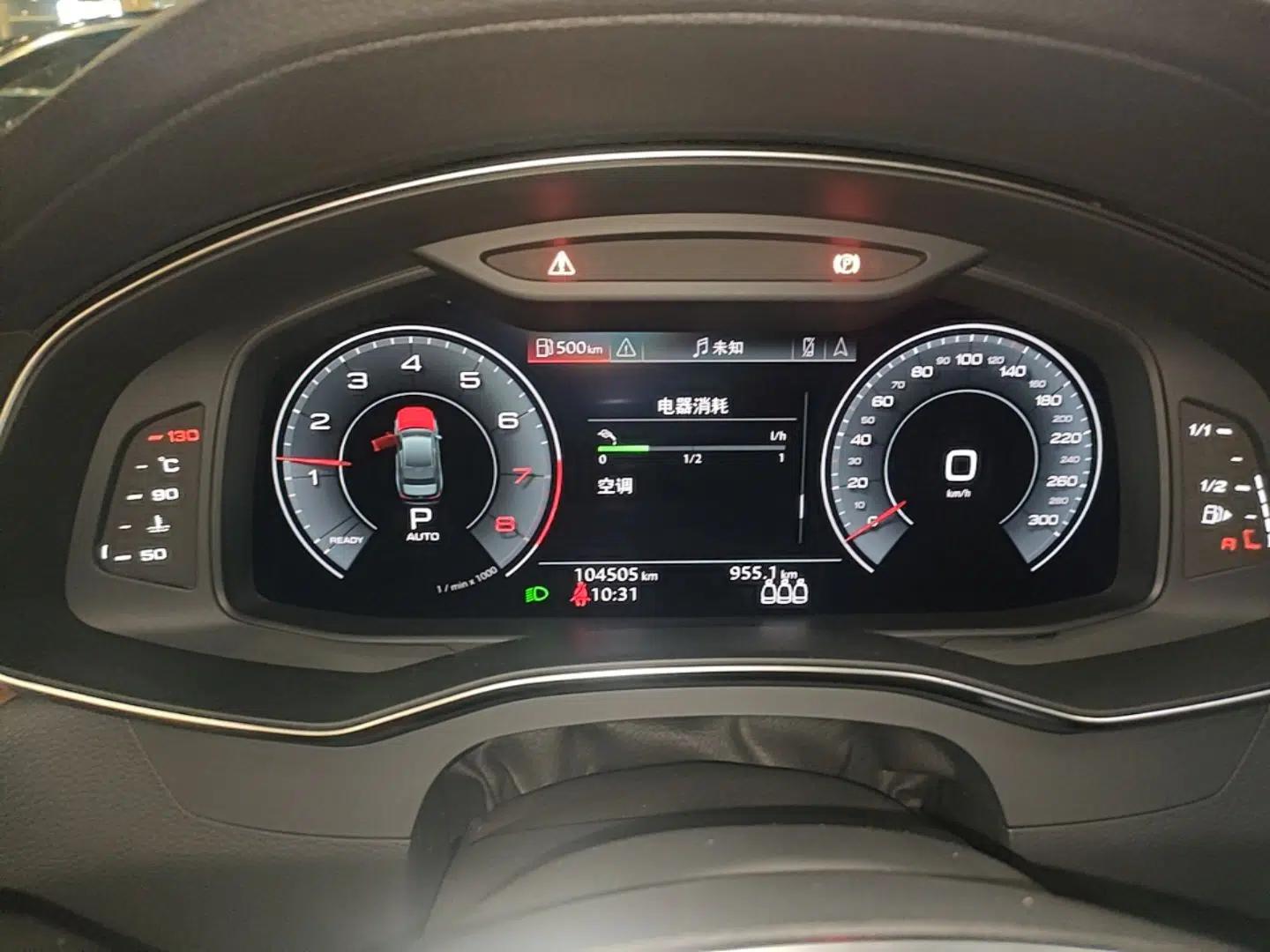 Audi A6L 2019 45 TFSI quattro Prestige Dynamic Edition — миниатюра 14