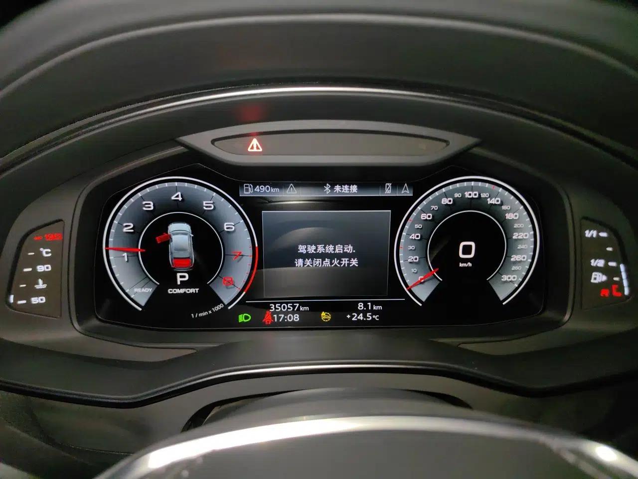 Audi A6L 2023 45 TFSI Prestige Dynamic Edition — миниатюра 15