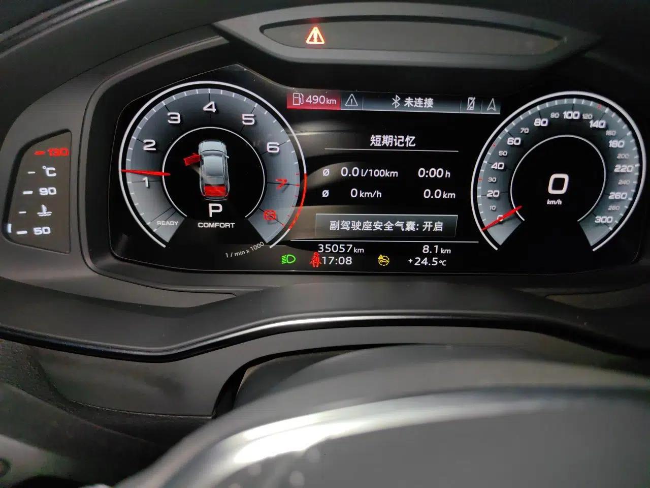 Audi A6L 2023 45 TFSI Prestige Dynamic Edition — миниатюра 16