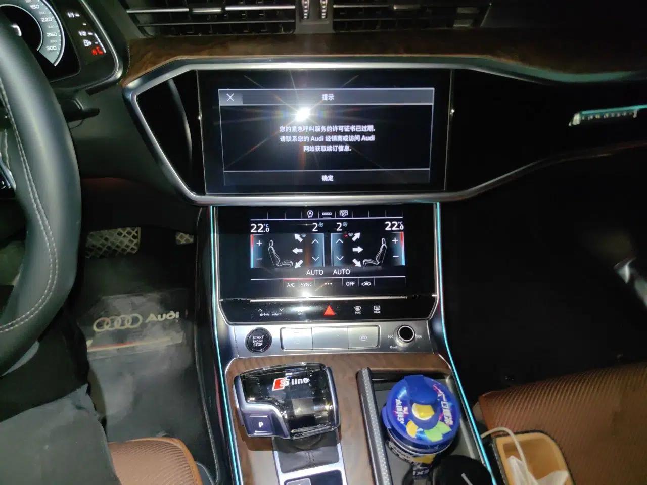 Audi A6L 2023 45 TFSI Prestige Dynamic Edition — миниатюра 17