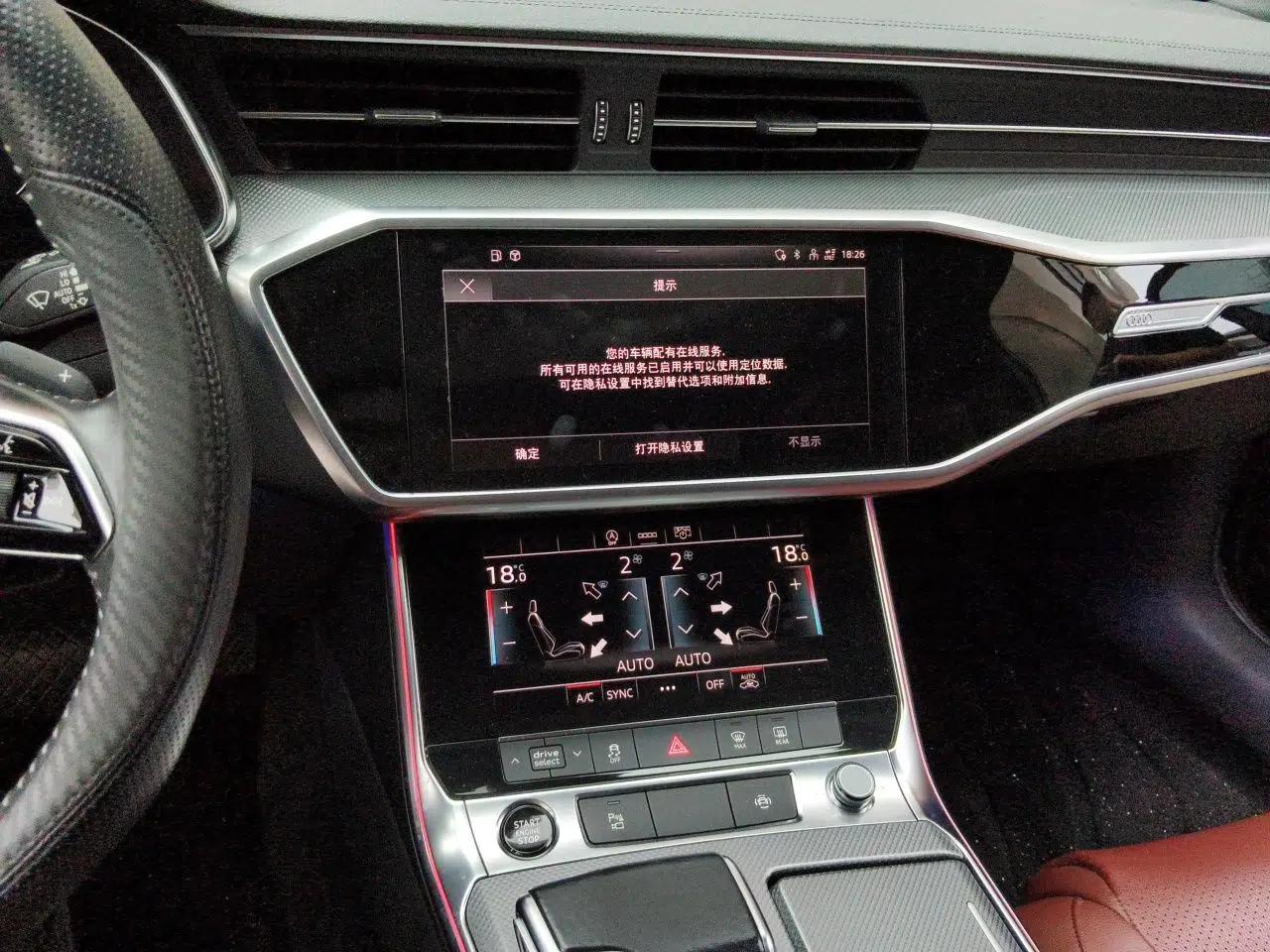 Audi A6L 2021 45 TFSI Prestige Dynamic Edition — миниатюра 13