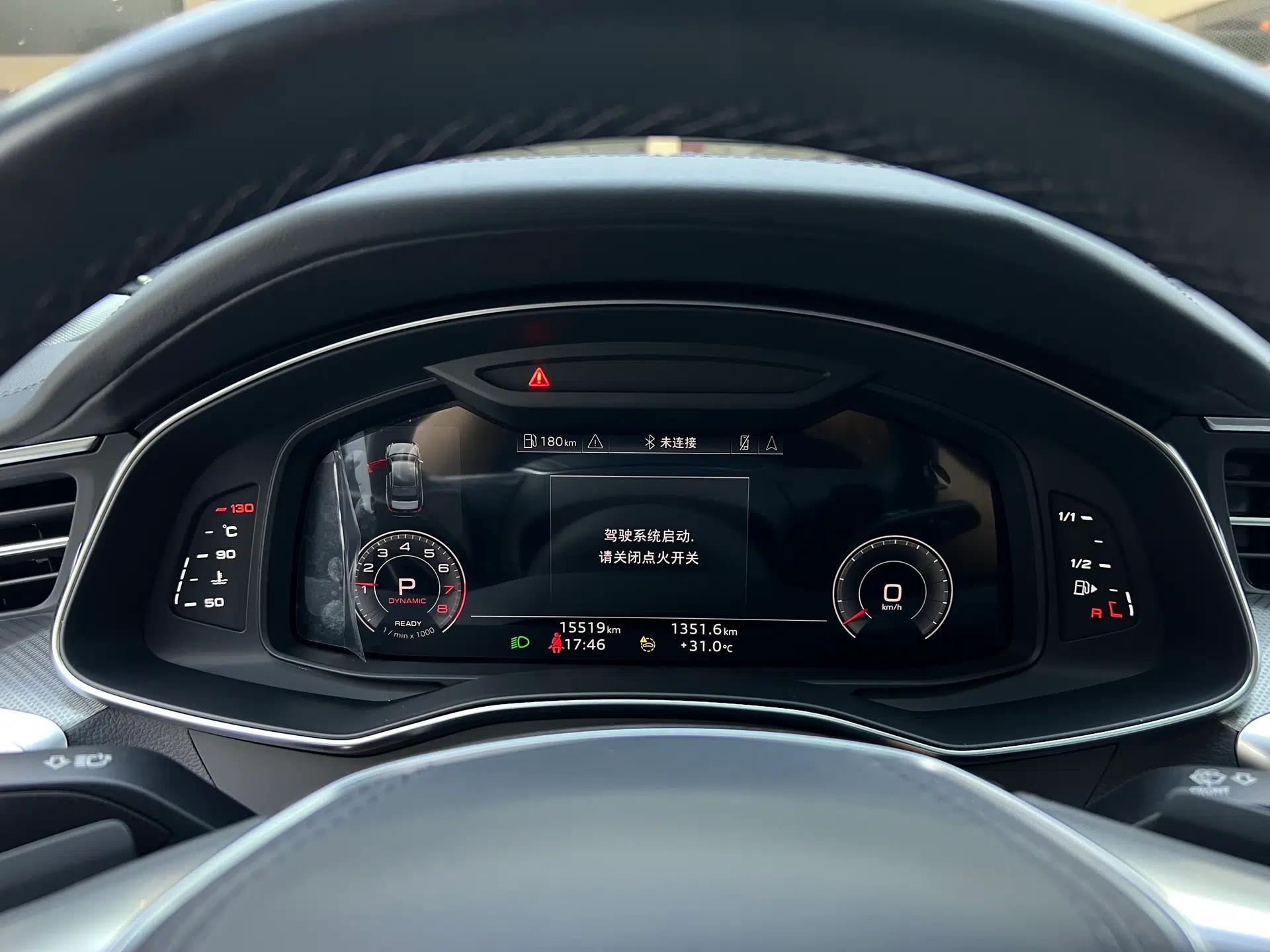 Audi A6L 2023 Revised 45 TFSI Prestige Elegant Edition — миниатюра 8