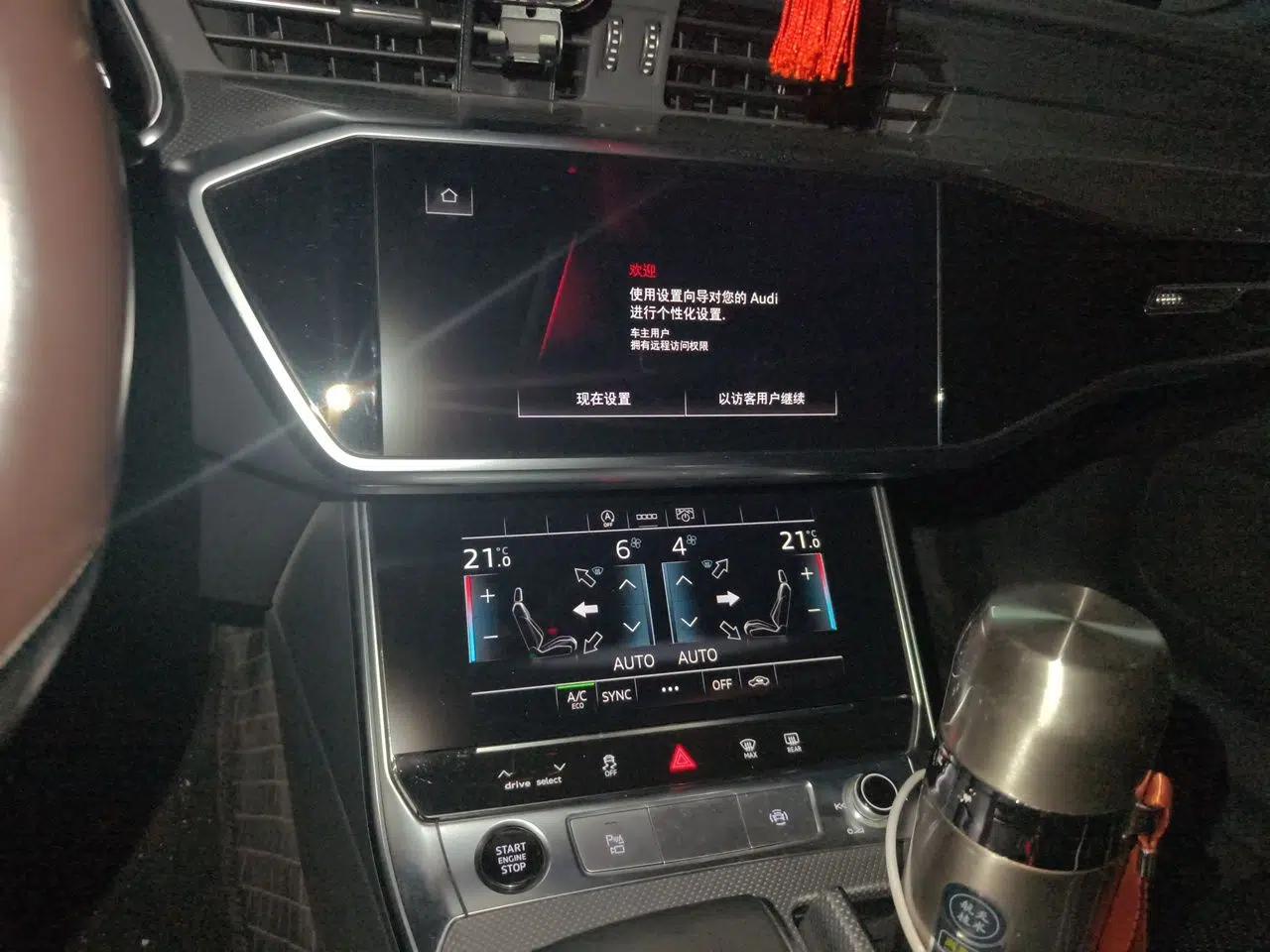 Audi A6L 2023 Revised 45 TFSI Prestige Dynamic Edition — миниатюра 13