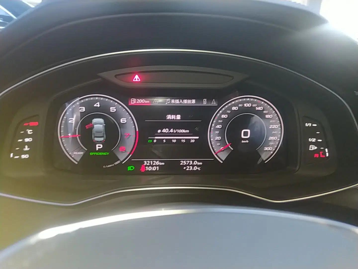 Audi A6L 2023 Revised Edition 45 TFSI quattro Prestige Dynamic Version — миниатюра 19