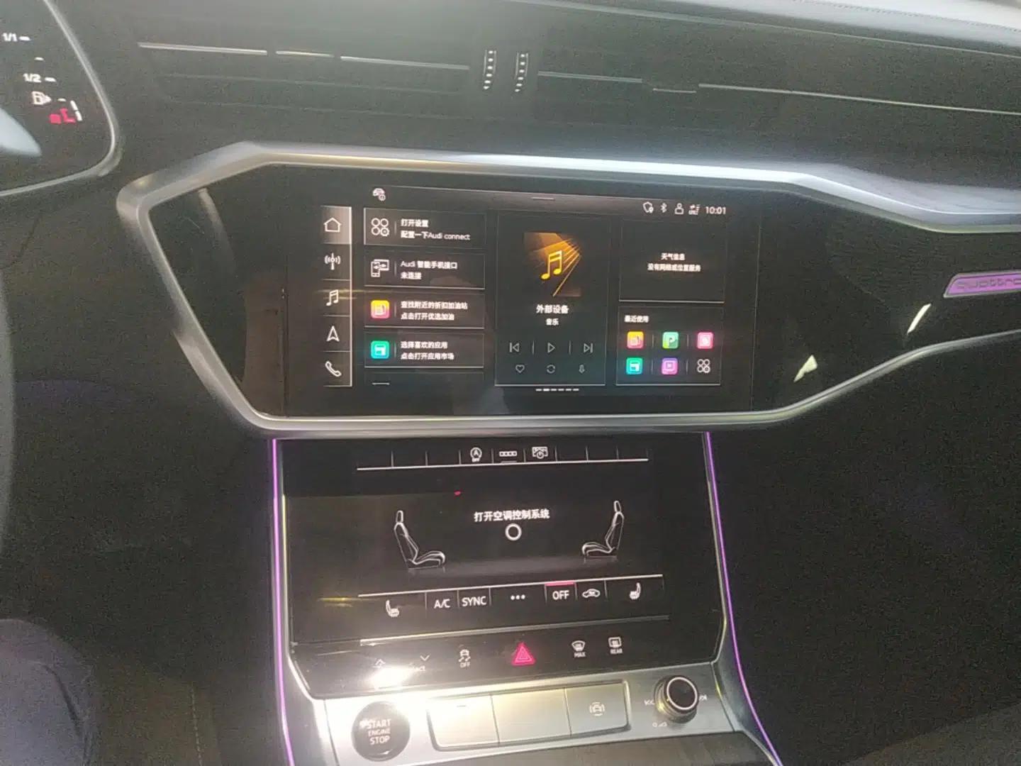 Audi A6L 2023 Revised Edition 45 TFSI quattro Prestige Dynamic Version — миниатюра 20