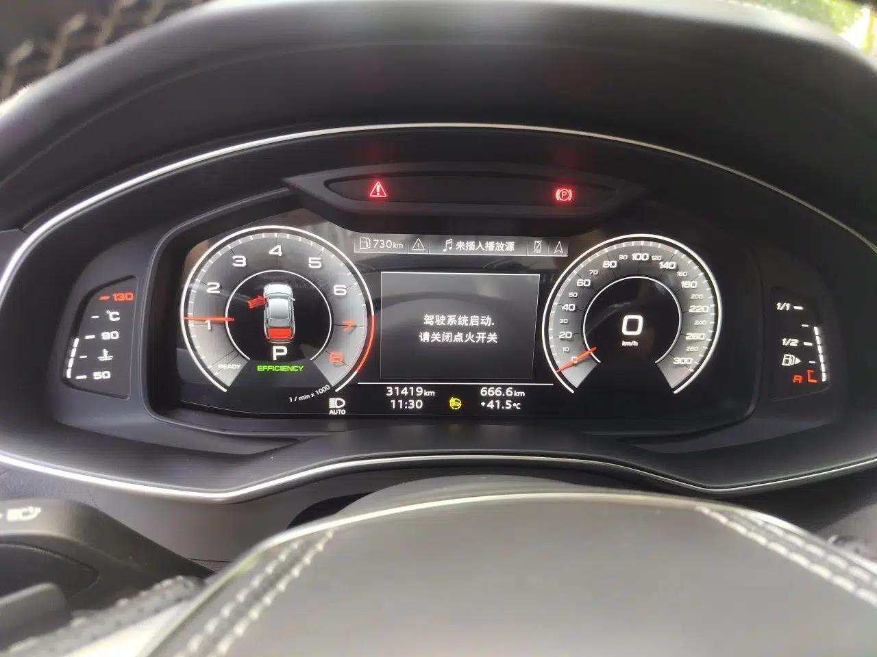 Audi A6L 2023 Updated 45 TFSI quattro Prestige Dynamic Edition — миниатюра 11