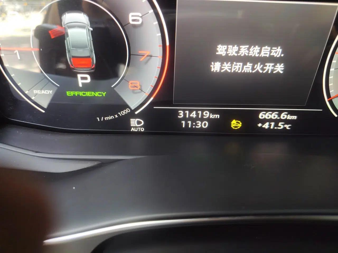 Audi A6L 2023 Updated 45 TFSI quattro Prestige Dynamic Edition — миниатюра 12