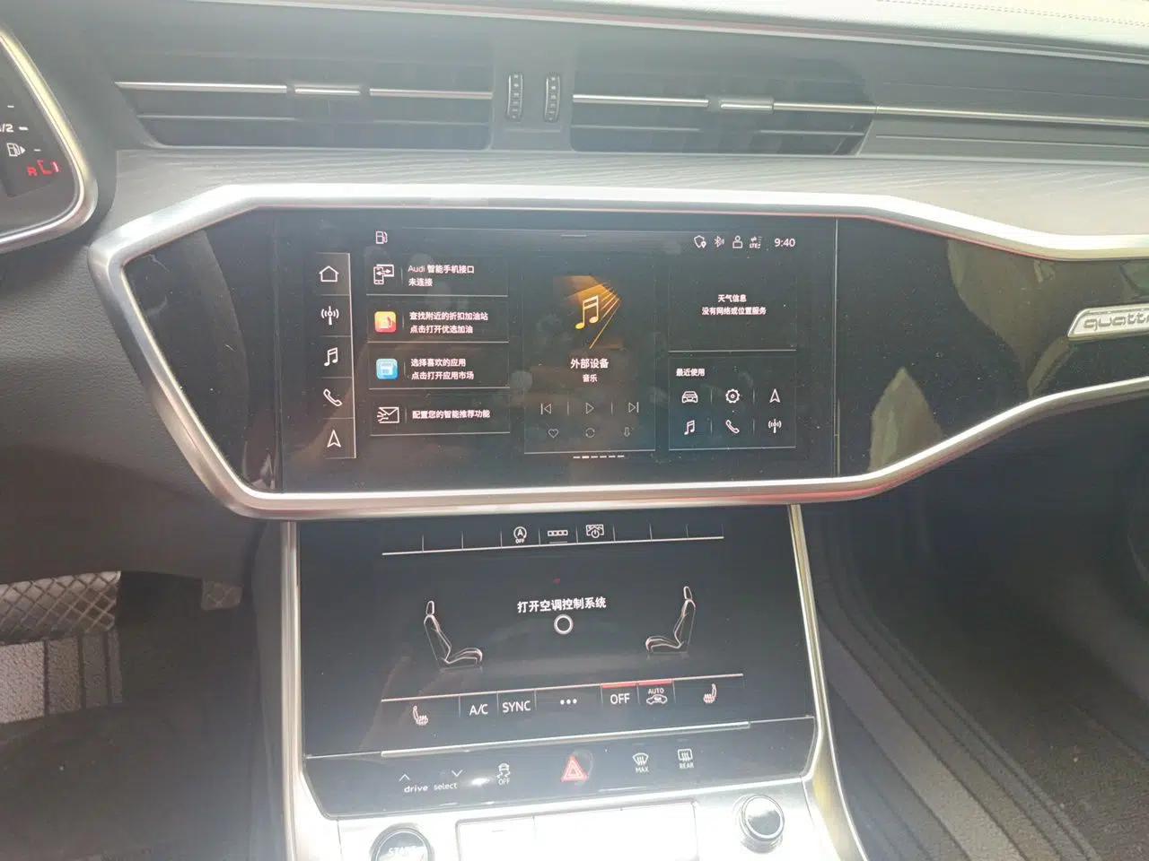 Audi A6L 2024 45 TFSI quattro Prestige Dynamic Edition — миниатюра 13