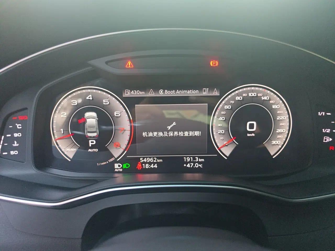 Audi A6L 2024 55 TFSI quattro Prestige Dynamic Edition — миниатюра 11