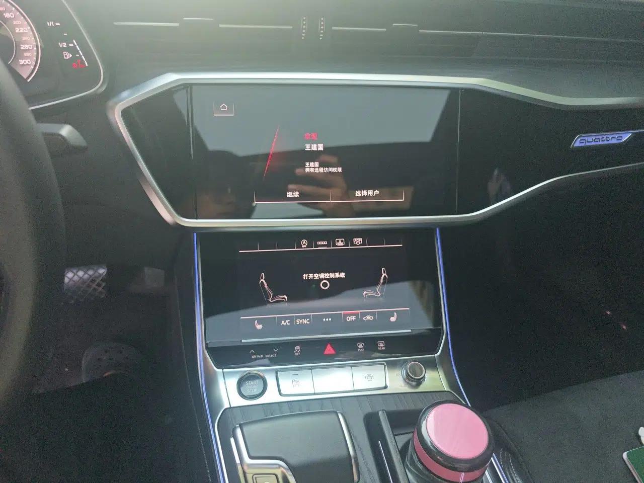 Audi A6L 2024 55 TFSI quattro Prestige Dynamic Edition — миниатюра 13