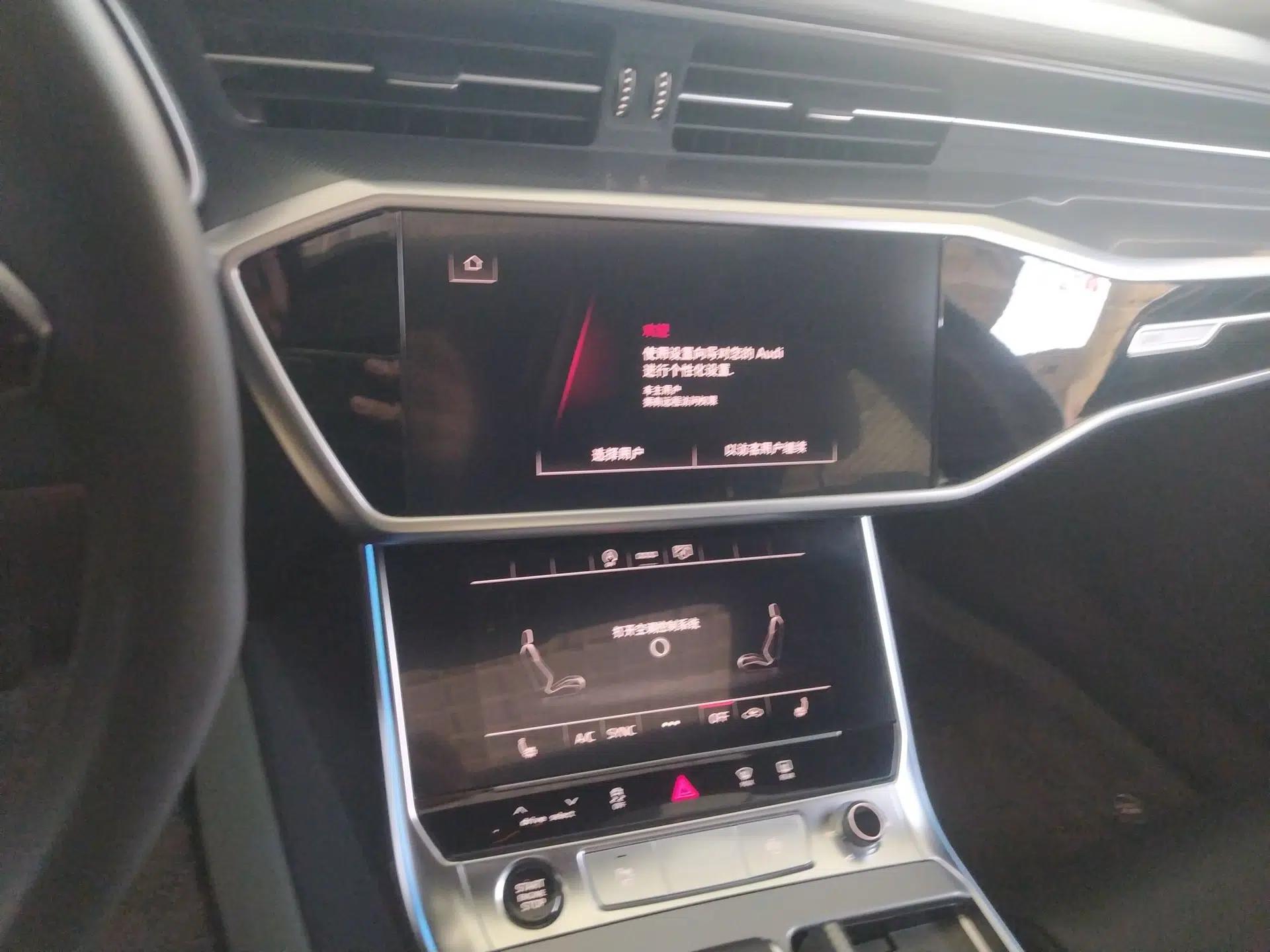 Audi A6L 2025 Revised 45 TFSI Prestige Dynamic Edition — миниатюра 19