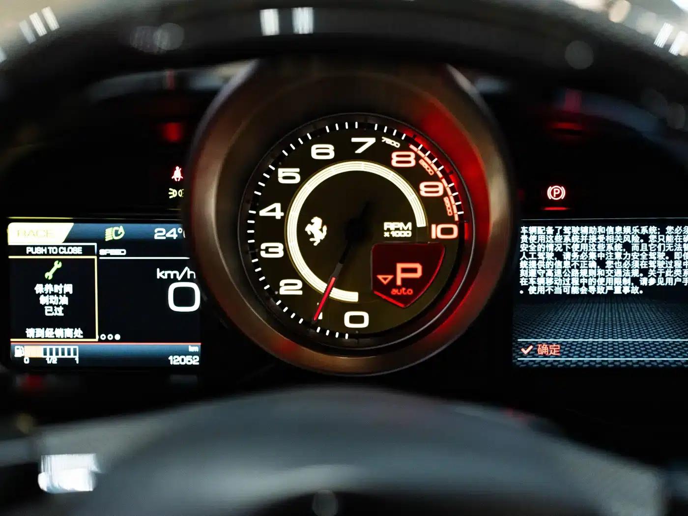 Ferrari F8 2019 Tributo 3.9T V8 — миниатюра 10