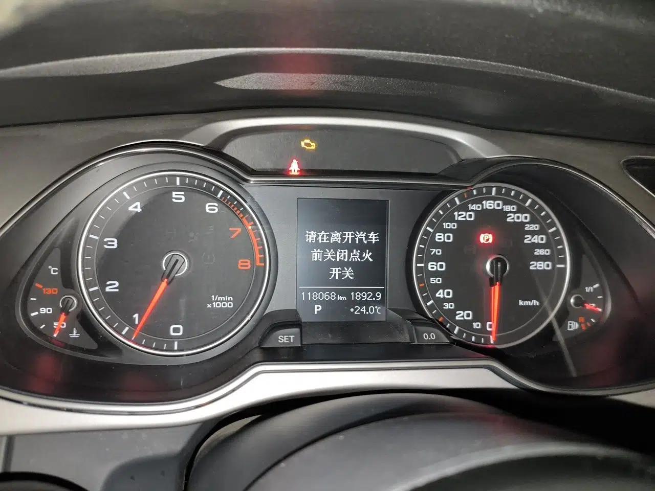 Audi A4L 2016 35 TFSI Collector's Edition Automatic Standard Model — миниатюра 11