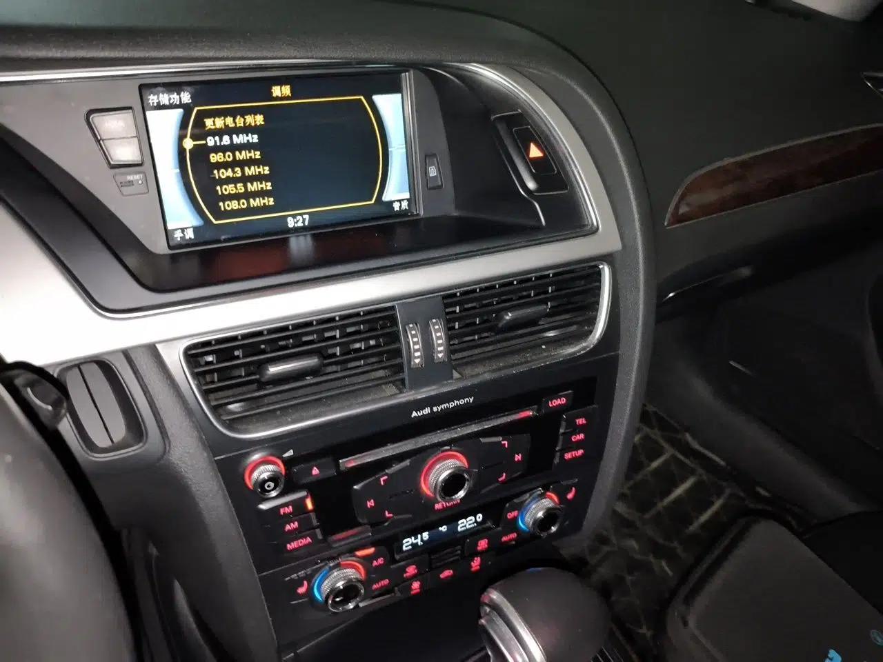 Audi A4L 2016 35 TFSI Collector's Edition Automatic Standard Model — миниатюра 13