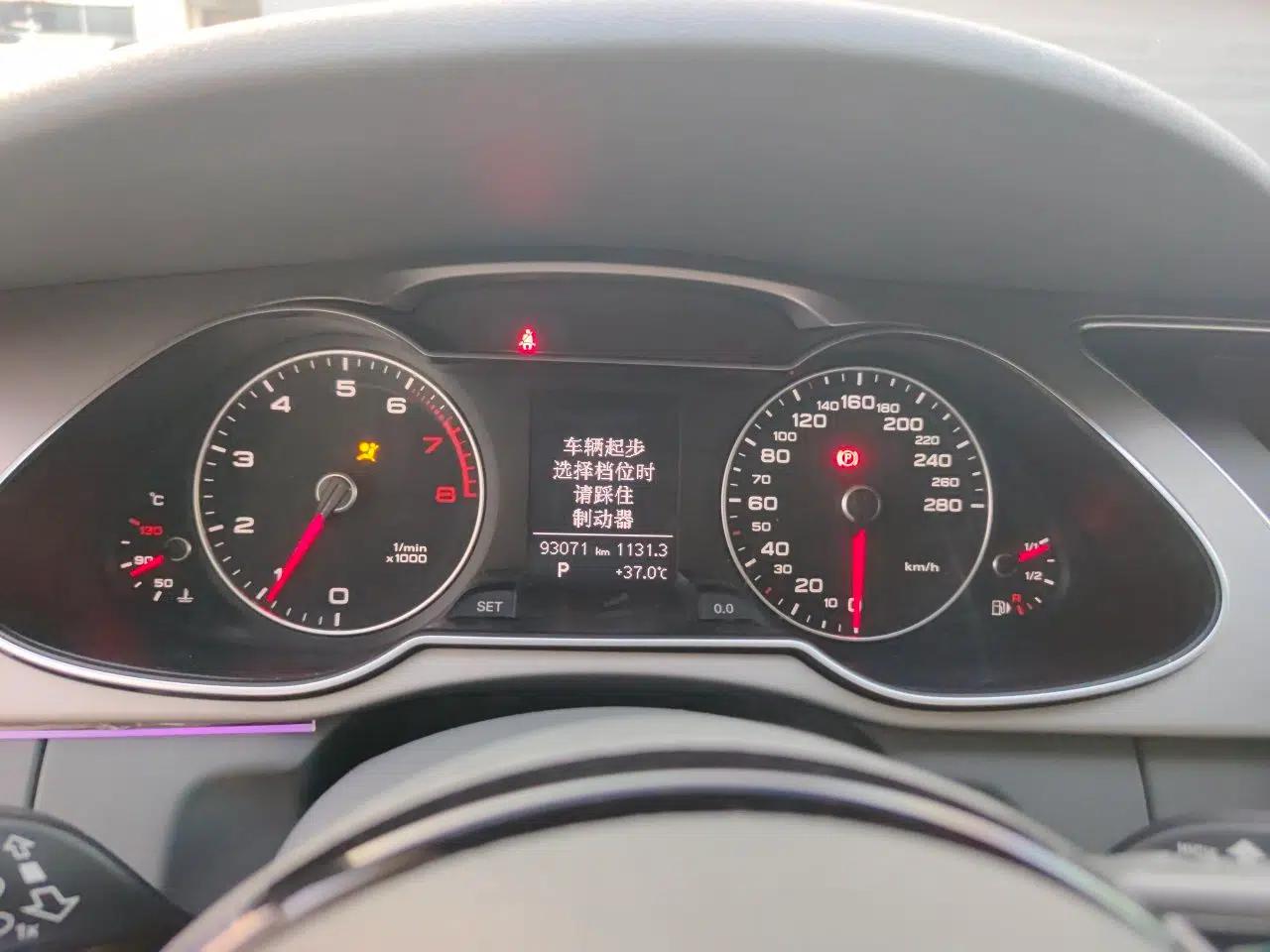 Audi A4L 2016 35 TFSI Automatic Comfort Model — миниатюра 11