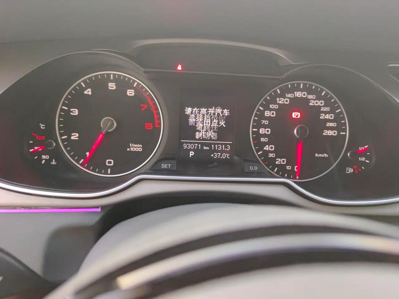 Audi A4L 2016 35 TFSI Automatic Comfort Model — миниатюра 12