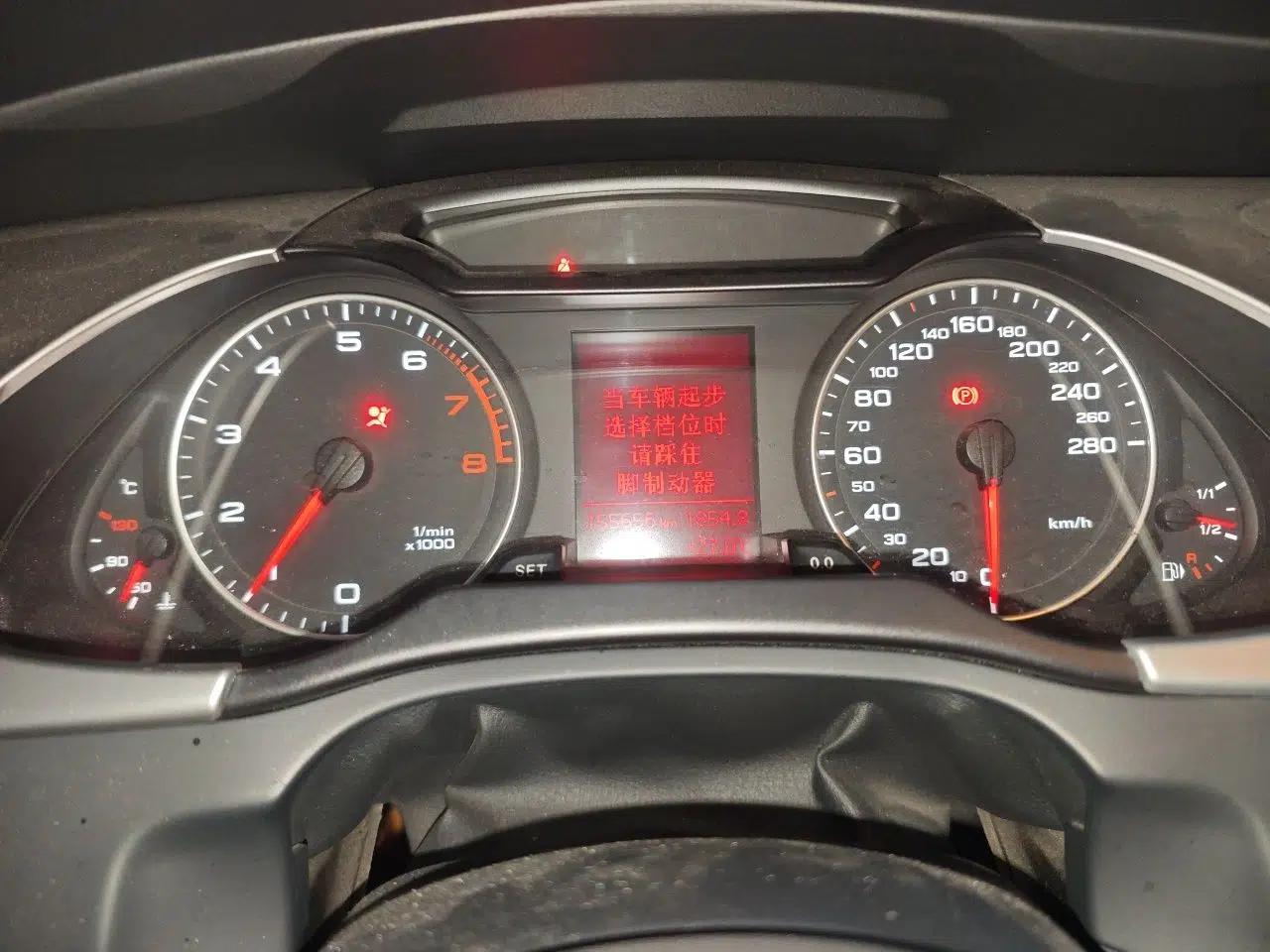 Audi A4L 2012 2.0 TFSI automatic Comfort trim level — миниатюра 11