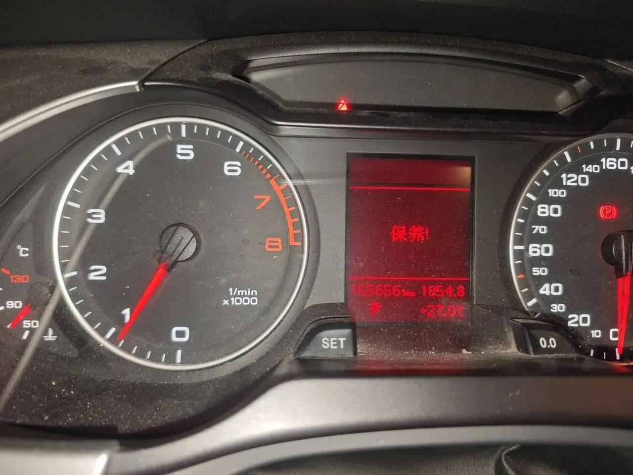 Audi A4L 2012 2.0 TFSI automatic Comfort trim level — миниатюра 12
