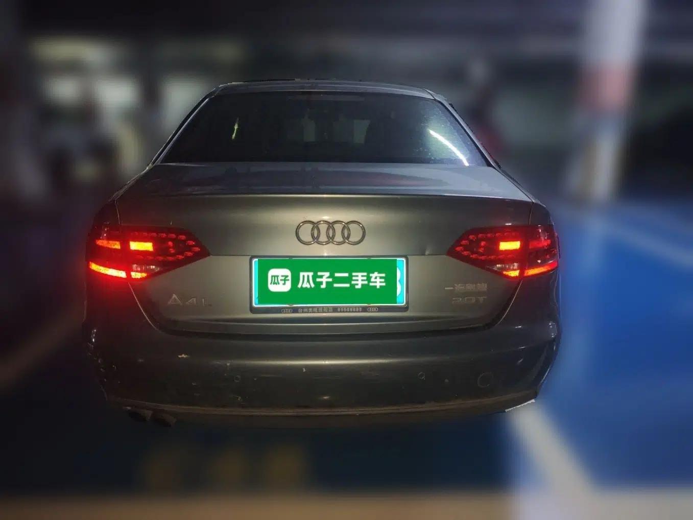 Audi A4L 2012 2.0 TFSI automatic Comfort trim level — миниатюра 5