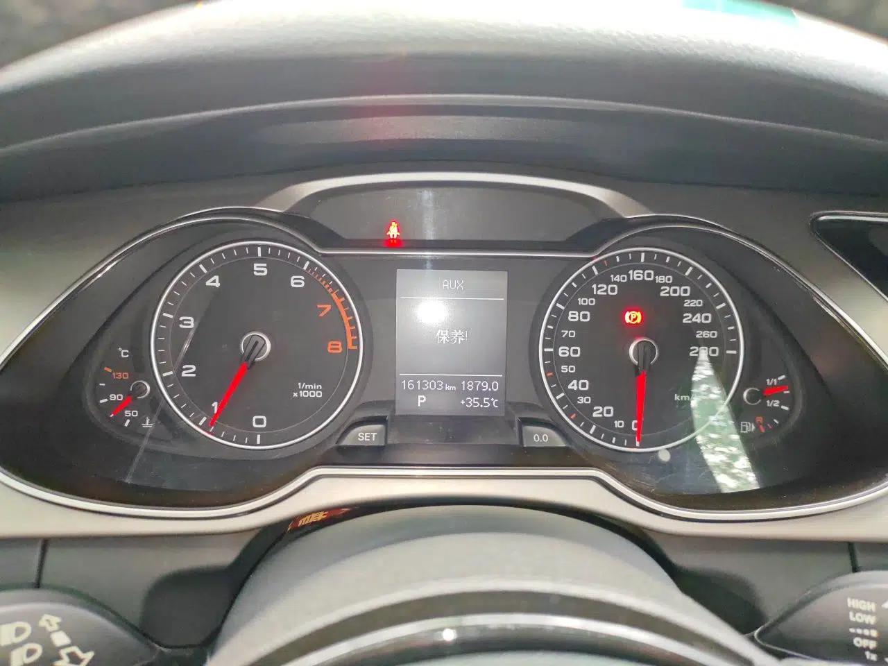 Audi A4L 2015 35 TFSI Automatic Technology Model — миниатюра 11
