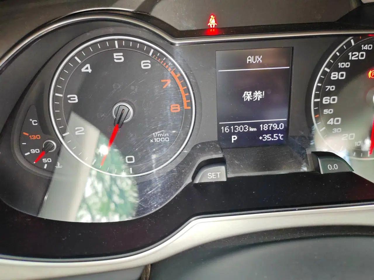 Audi A4L 2015 35 TFSI Automatic Technology Model — миниатюра 12