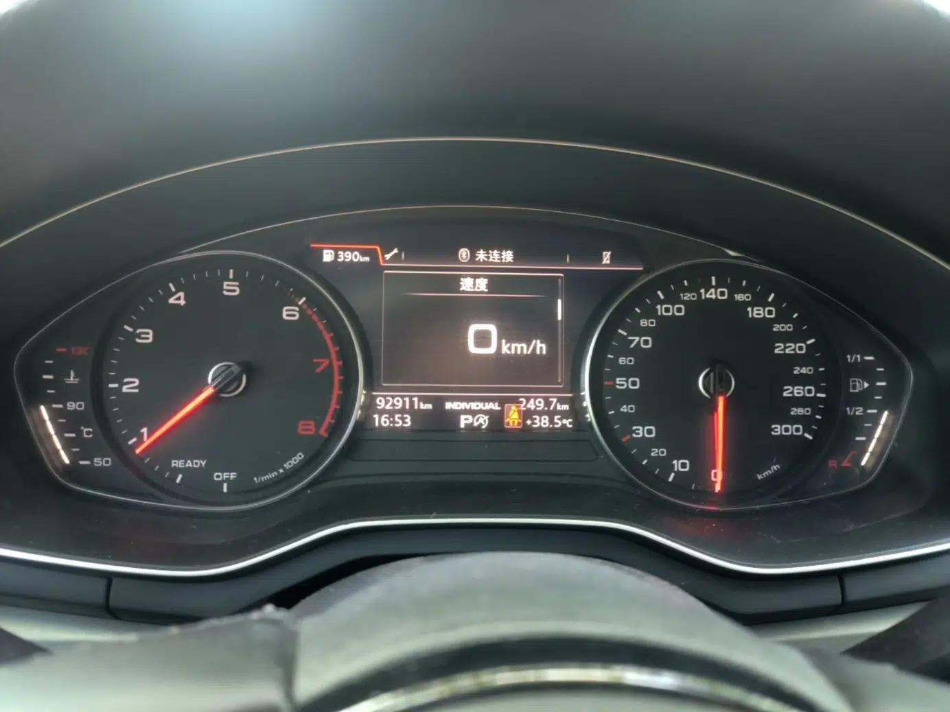 Audi A4L 2018 30th Anniversary Edition 40 TFSI Trendy Model — миниатюра 14